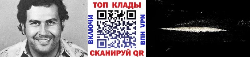 Где продают наркотики Данков ГАШ  A-PVP  Меф  Канабис 