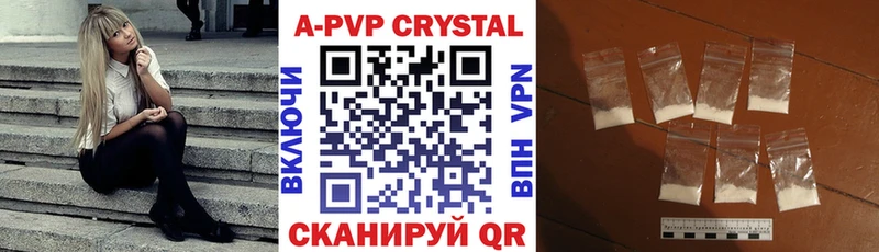 гидра маркетплейс  наркошоп  Данков  Alfa_PVP мука 