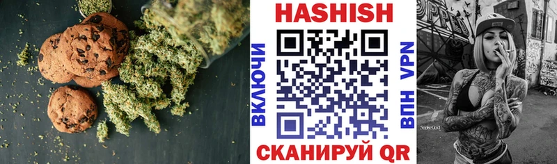 Cannafood конопля дарнет шоп Данков