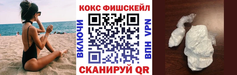 COCAIN Колумбийский Данков