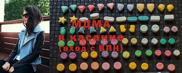 не бодяженный Дедовск