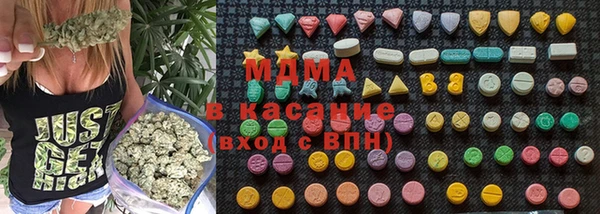 ECSTASY Данков