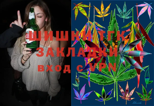 не бодяженный Дедовск