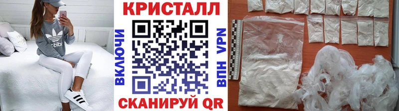 Первитин пудра  цена   Данков 