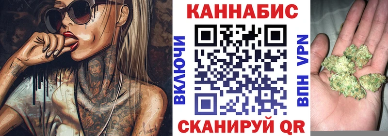 hydra рабочий сайт  даркнет Telegram  Бошки Шишки семена  магазин продажи   Данков 